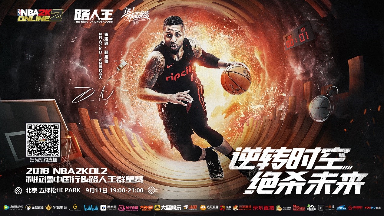 不仅能够提 不仅能够提